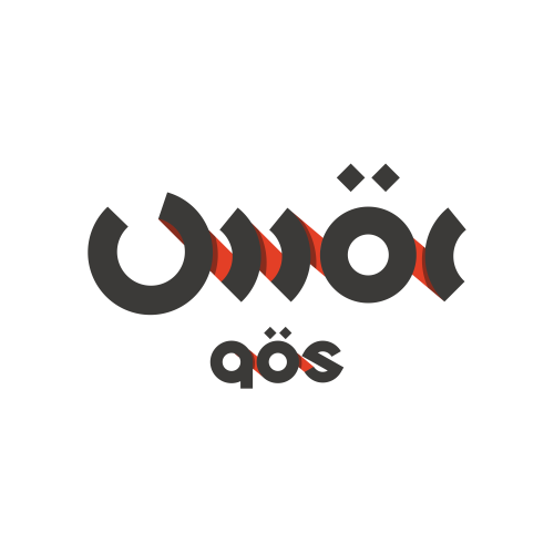 AQS Official